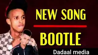 SHARMA BOY HEES BOOTAALE VIDEO LYRICS 2020