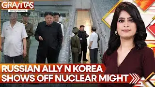 North Korea gives rare peek at banned uranium enrichment site | Gravitas | World News | WION