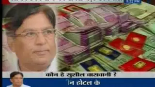 IT Department raids BJP leader Sushil Vaswani&rsquo;s office, residence in Bhopal