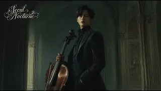 Music Waiting In His Hands🌙 Dark Romantic Cello & Piano | Neoclassical for Night, Focus & Reflection