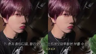 250731 크래비티 원진 버블라이브 (Voice Only)