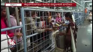 Devotees Rush To Srisailam Temple Due To Weekend Holidays | V6 Telugu News