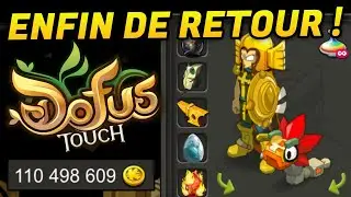 NOUVEAU STUFF, 100M DE KAMAS LE RETOUR DE MON IOP SUR DOFUS TOUCH