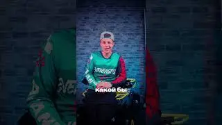 Шлем за три копейки не спасёт твоё лицо