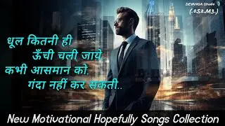 Non Stop Music | Best Motivational Songs 2025 | New inspirational songs |#d2kcreator  #d2kmusic