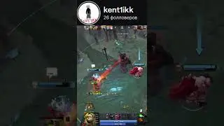 Приломление ww #dota2 #дота2хайлаты #моментыdota2