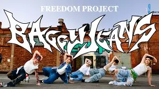 [KPOP IN PUBLIC] NCT U &mdash; Baggy Jeans [cover by Freedom Project]