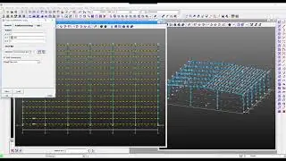 Bocad PEB Model #08: Purlin sagrods [with captions]