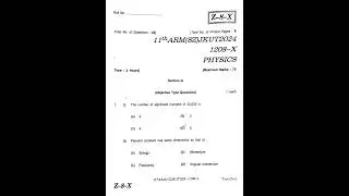 Jkbose Class 11th PHYSICS (X) Question Paper | Annual Regular 2024.#exam #physics