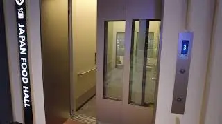 (Last Japanese lift) フジテックエレベーター__ 成田空港第2ビル制限区域 (NRT)