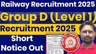 Railway Group D 2025 Recruitment short Notice Out | CCAAs छात्र #rrbgroupd #rrb Railway Latest Jobs