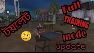 Full Training ground update ob.27 || aro ki ki je dekhte hobe|Garena free fire || Gaming with Rahat.