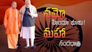 RSS Song WhatsApp status #god #love #india #indian #rss 