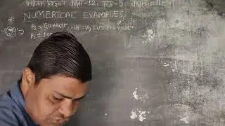 PHYSICS / CLASS 12 / LESSON 5 / ELECTRIC CONDUCTION / NUMERICAL EXAMPLES SOLUTIONS / AMIT SIR 