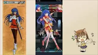 Fire Emblem Heroes Abyssal Edelgard Legendary Hero battle: Caeda One-Turn.