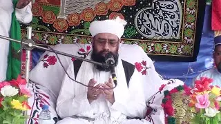 Hazrat Kibla Sain Khalil Ahmed Jan (Khubsurat Bayan) 2022
