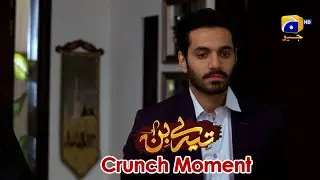Tere Bin | Yumna Zaidi - Wahaj Ali | Episode 50 | Crunch Moment 02