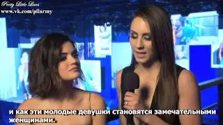 [RUS SUB] PLL cast on ABC Family Upfront 2015 | PLLArmy / Pretty Little Liars