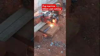पग मशीन ##pug machine 50 mm plet cutting ##