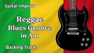 Reggae Blues Groove in A Minor - Guitar Backing Track Jam - Medium Tempo