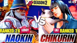 T8 | Naokin (Leroy) vs Chikurin (Lili) | Tekken 8 High Level Matches