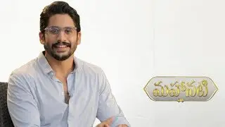 Naga Chaitanya About Mahanati Movie | Nag Ashwin