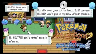 Поиск молока Муму в Pokemon Heart Gold & Soul Silver