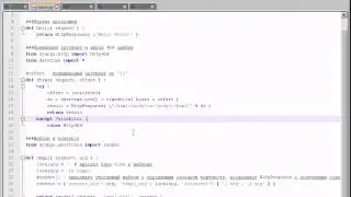 Django: простой проект
