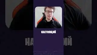 🎥 Vlog | Голос Статистика#GamerTalk #GameLobby #VoiceVsSkill #DocPumpkin #Геймеры #ГолосВЛобби