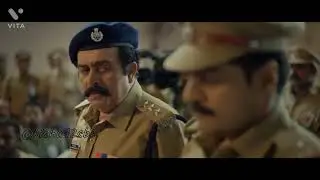 cbi 5 trailer status #ikka 🔥