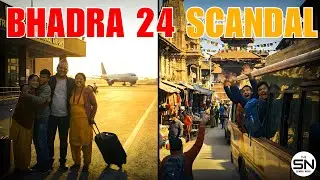 Bhadra 24 Scandal: The Day the Stashed Cash Burned | Gen Z Revolution | The Sensible Nepali