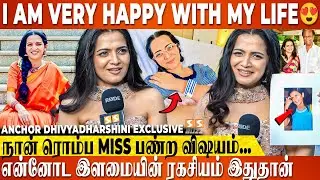 என்ன குறை சொன்னவங்க வாழ்க்கையை பார்த்தா நானே பரவாயில்லைனு தோணுது..! DD | Super Women Awards 2025