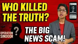 The BIG News Scam EXPOSED! Fake Dharmendra Death, TRP Race & Media Misinformation #godimidea #news 