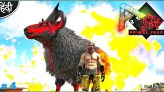TAMING a Etarnal Dominus Ovis !! 👍😁: ARK ETERNAL + Primel Fear 🔥: op server 🔥 # 4
