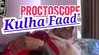 Raj Tau - PROTOSCOPE - chutad dekhan ki machine -  Proctoscope - Kulha Faad | Haryanvi Comedy Videos