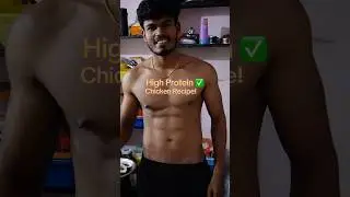 High protein Chicken Recipe for Fat loss & Body Recomposition in Tamil ✅ #protein #recipe #gym