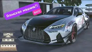 Custom Club: Получил ЯПОНСКУЮ Машину МЕЧТЫ?!