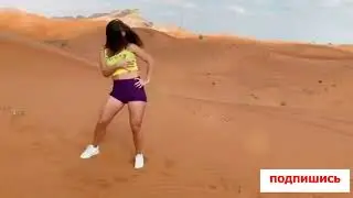 САМЫЕ КРАСИВЫЕ ДЕВУШКИ ТАНЦУЮТ #красотки  | The most beautiful girls light up the dances