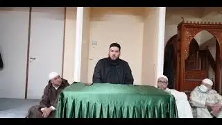 7 RAMADAN 1443 2022 Nederlands lezing met IBRAHIM SBAA