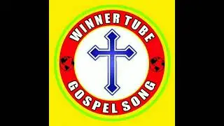 Gambella mekane yesus choirs