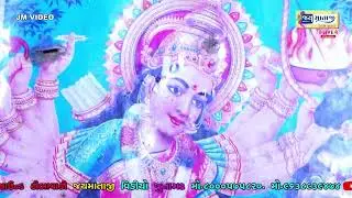 VASJARIYA   GAME CHAROLIYA  PARIVAR NO MATAJI NO MADVO   BHAG -1