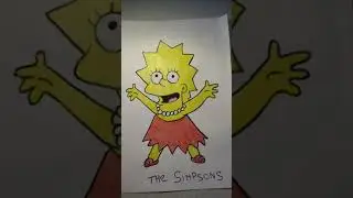 #симпсоны#simpsons #учимся рисовать#симпсон