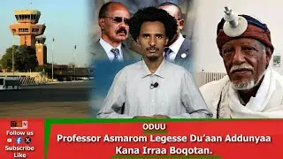 GMN: Oduu Guraandhala 4/2026.