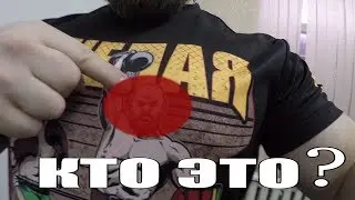 РЫВОК гири. Жим лежа НОГАМИ