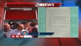 TRS Leader D Srinivas Open Letter To TRS Party Over Allegations On Him | ABN Telugu