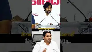 Pawan Kalyan emotional speech |#tv27#pawanakalyan #trending #chandrababu#tdp#ycp#ytshorts#ycpjagan
