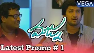 Nani's Majnu Latest Promo # 1 || Latest Tollywood Trailers 2016
