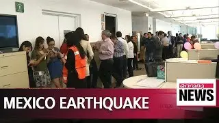 5.2 magnitude earthquake strikes southern Mexico, no casualties or damage