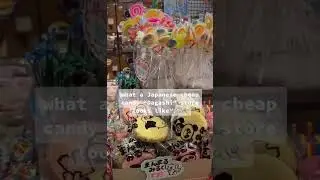 what a Japanese cheap candy &ldquo;Dagashi&rdquo; store looks like🍡🍭🍬 #shorts