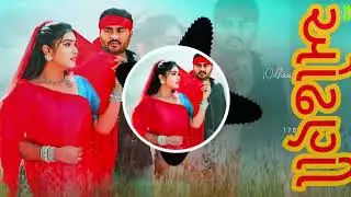 Jignesh Barot | Odhani (Official Video) | જીગ્નેશ બારોટ | ઓઢણી | New Gujarati Bewafa Song 2026